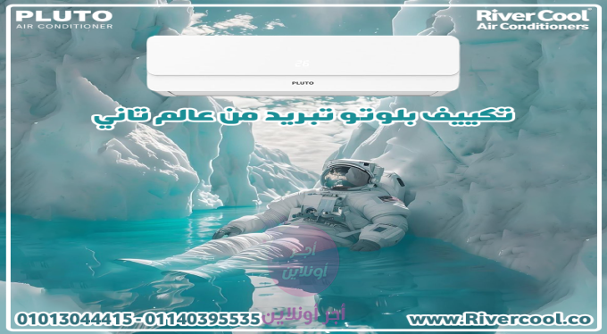 home-1